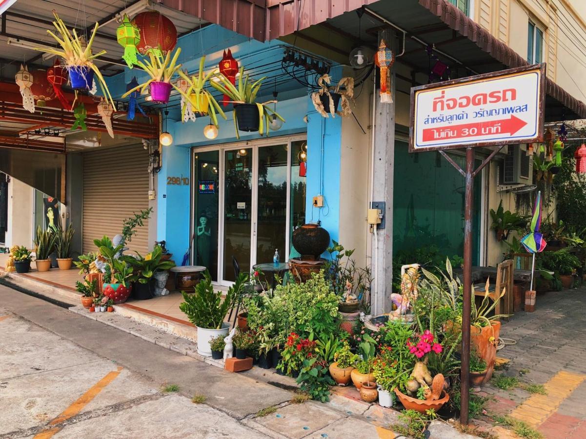 Aekkalukthai Hostel Rayong Exterior photo